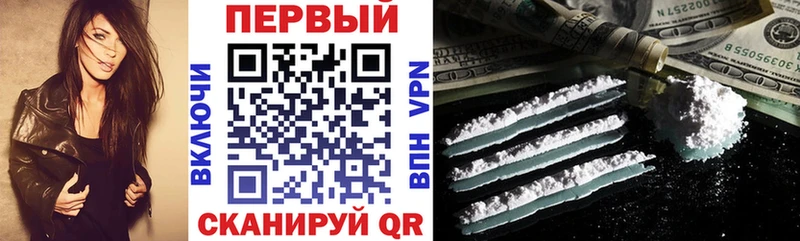 кракен вход  Обь  АМФ 97% 