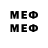 MDMA VHQ saandrian Sam