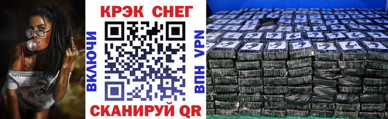 COCAIN 97%  Обь 