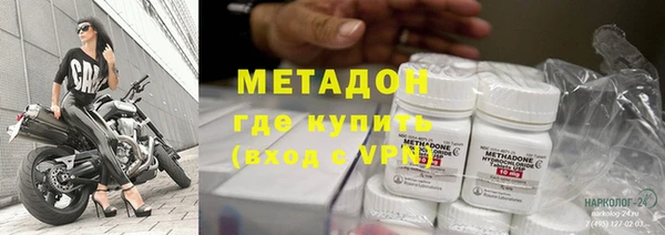 mdpv Белоозёрский