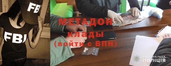 mdpv Богородицк