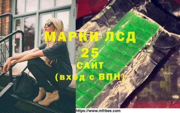 mdpv Богородицк