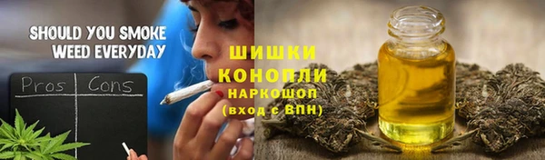 мефедрон Богданович