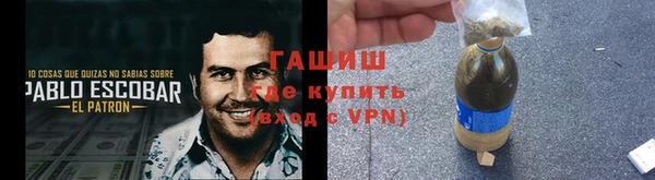 мескалин Богородск