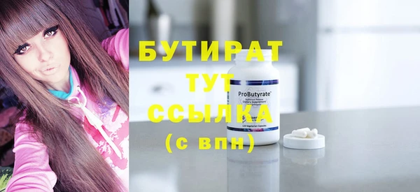 mdpv Белоозёрский