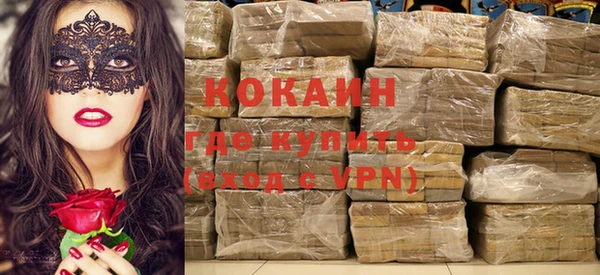 mdpv Белоозёрский