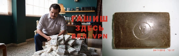 мефедрон Богданович