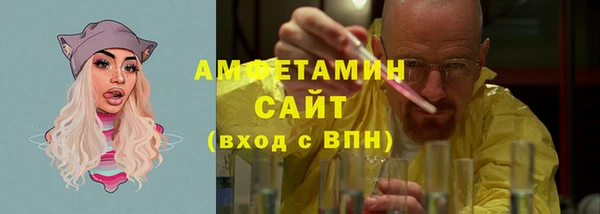 mdpv Белоозёрский