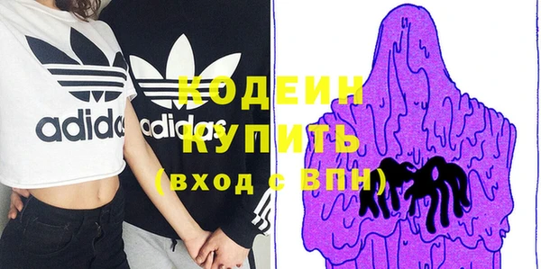 mdpv Белоозёрский