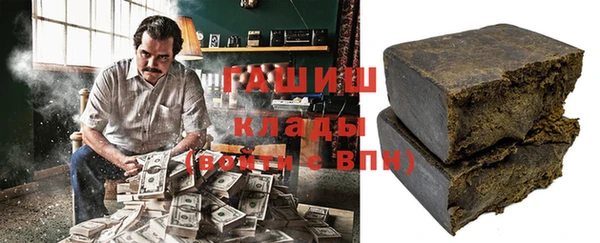 мефедрон Богданович