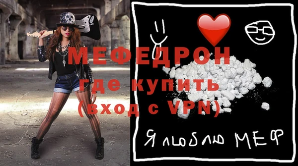 трава Белокуриха