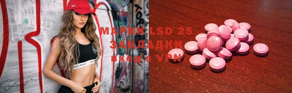 MDMA Premium VHQ Баксан