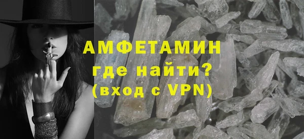 mdpv Белоозёрский
