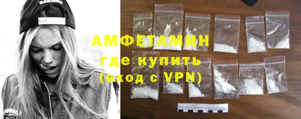mdpv Богородицк