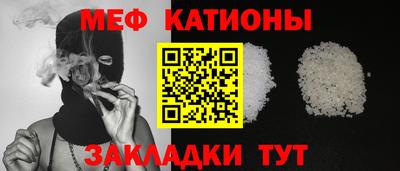 герыч Тара