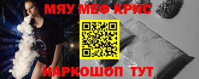 ALPHA-PVP Туймазы