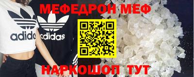 гидра Тверь