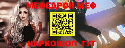 гидра Тверь