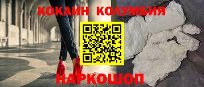 герыч Тара