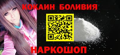 гашишное масло Татарск