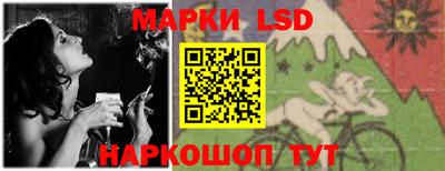 гидра Тверь