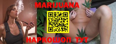 гидра Тверь
