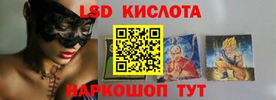 PSILOCYBIN Тулун