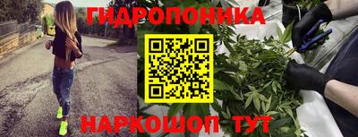 гашишное масло Татарск