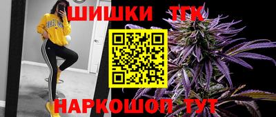 гидра Тверь