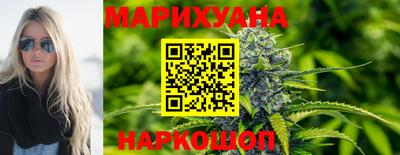 герыч Тара