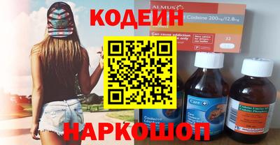 гидра Тверь