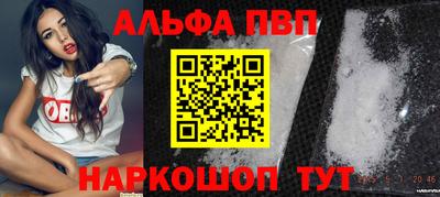 герыч Тара