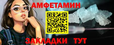 герыч Тара