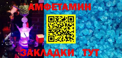 герыч Тара