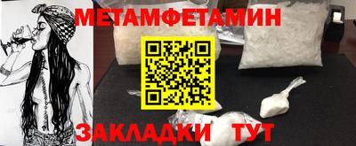 PSILOCYBIN Тулун