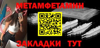герыч Тара