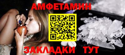 гидра Тверь