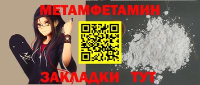 гашишное масло Татарск