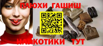 герыч Тара