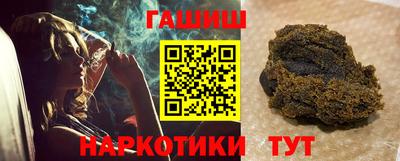 герыч Тара