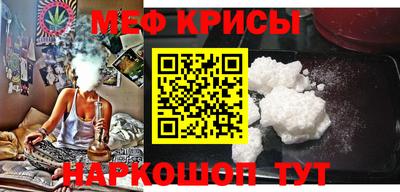 герыч Тара