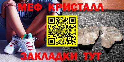герыч Тара