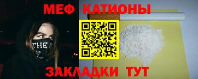 герыч Тара