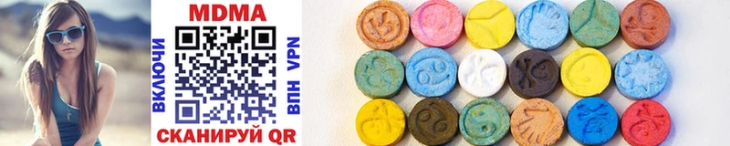 kraken tor Обь MDMA кристаллы