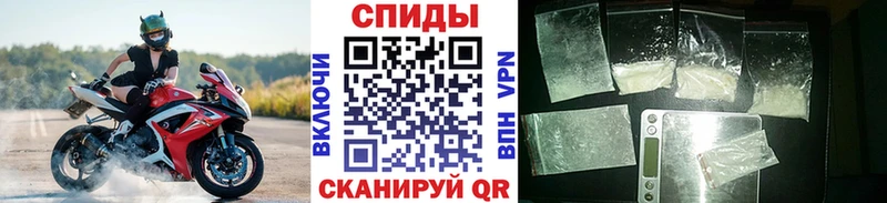 даркнет сайт  нарко площадка клад  МЕТАМФЕТАМИН Methamphetamine  Обь 